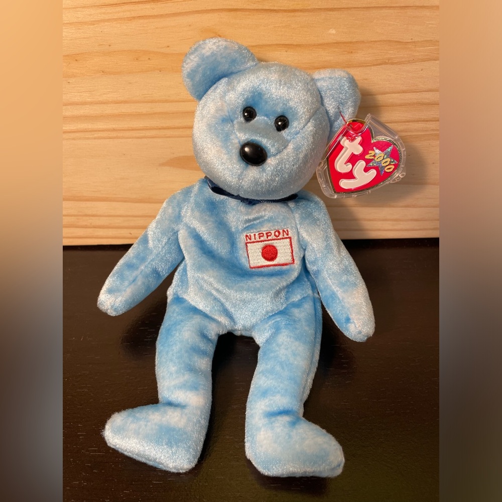 Nipponia 2000 Ty Beanie Baby // 3/$38